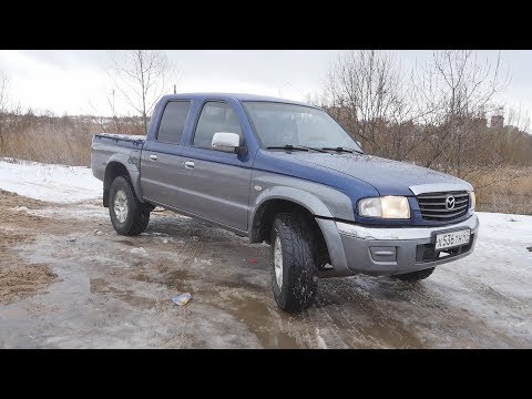 Видео: Mazda  B2500  (мазда б2500) машина с перегаром!