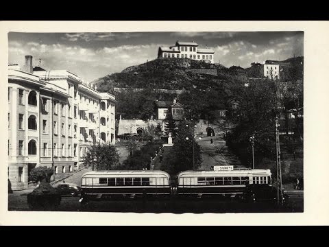 Видео: Прогулка по улице Ленина,  Владивосток /  A walk along Lenin Street, Vladivostok: 1960s