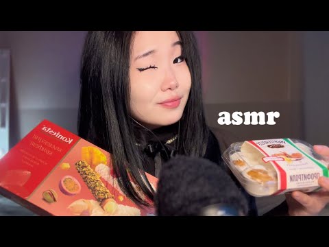 Видео: asmr пробую сладкий мукбанг 🍦💞