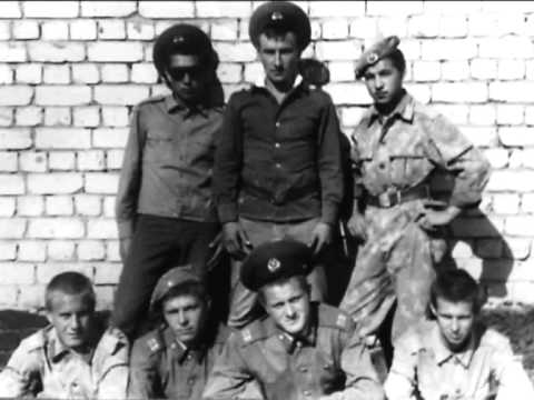 Видео: видеоальбом "застава им. Г.Ф.Мезенцева"