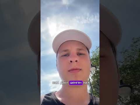 Видео: Полетел на отдых в Болгарию🇧🇬 и вот что понял… Мини влог из BG