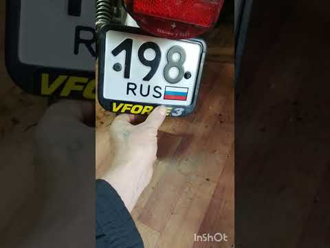 Видео: Мини Рига с двигателем от Минска.Проект "миниск". Заключение.