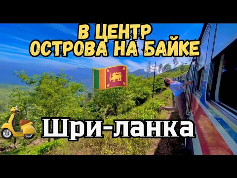 Видео: ЭЛЛА, НУВАР-ЭЛИЯ ЗА ПАРУ ДНЕЙ, ЧТО ПОСМОТРЕТЬ САМОСТОЯТЕЛЬНО