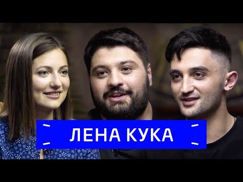 Видео: Тамби Масаев и Рустам Рептилоид ("Лена Кука") — о Comedy Баттл, Адальби Шхагошеве и КБР / Zoom
