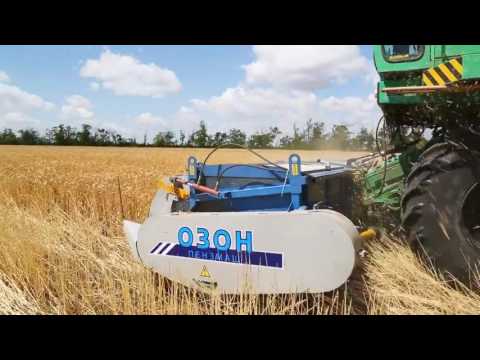 Видео: Очесывающая зерновая жатка "ОЗОН"