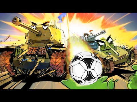 Видео: ФУТБОЛ НА ТАНКАХ! ► ShellShock Live |6|