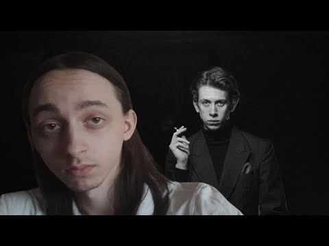 Видео: Вони на іншому рівні! | Реакція на Schmalgauzen – Втомлена стріт