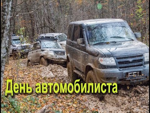 Видео: Уаз Патриот серия 49\7  Джиппинг  ДТП  Рихтовка