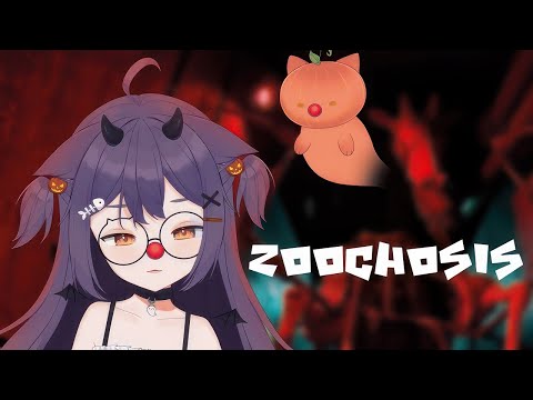 Видео: [Zoochosis] Прохождение #1