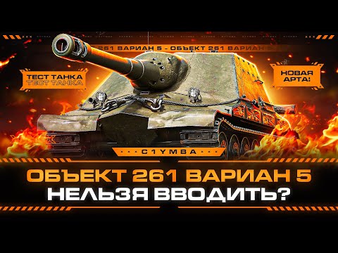 Видео: ЭКСПЕРТ ПО АРТЕ ОЦЕНИВАЕТ ИМБУ! МОЖНО ИЛИ НЕЛЬЗЯ ТАКОЕ ВВОДИТЬ?!