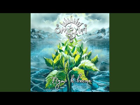 Видео: Лодка (Тяжёлая версия)