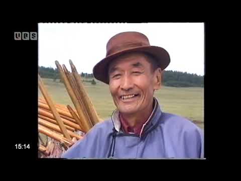 Видео: Шинэ үсгийн багш МУСК (1998)