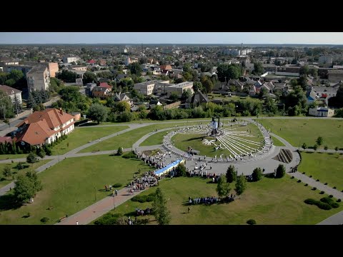 Видео: День Незалежності Ковель