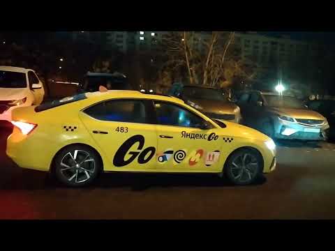 Видео: Шкода Октавия А8! Яндекс такси. Работаю потихоньку! 