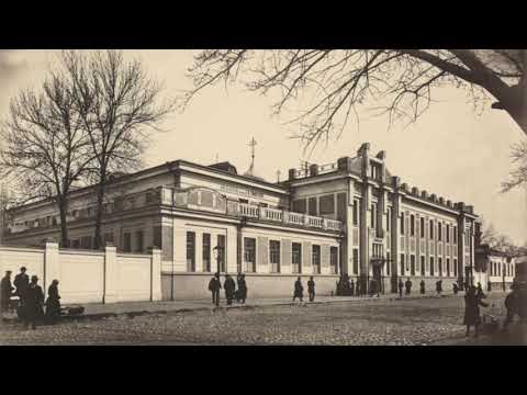 Видео: Улицы Москвы / The Streets of Moscow  1890-1914. Part 16