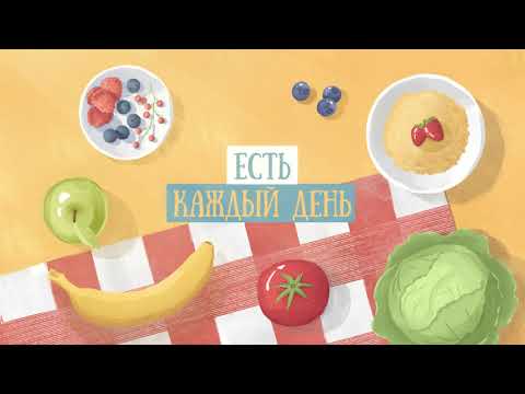 Видео: Крепкие кости - красивая улыбка!