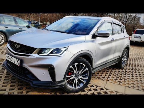 Видео: GEELY COOLRAY Год Владения🔥Самый Подробный Обзор от Владельца и Вся Правда 🔧 Изменения в сборке 2021