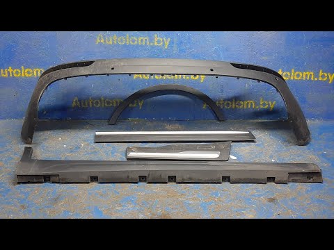 Видео: з/ч от 1 бел. рубля на Belgee x70 2025 года на аукционе сайт:АвтоЛОМ