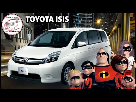 Видео: СУПЕРСЕМЕЙНОЕ АВТО TOYOTA ISIS 2013