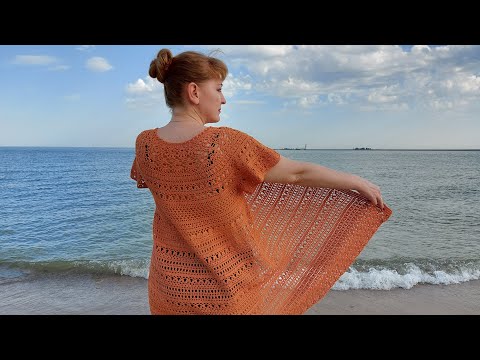 Видео: Пляжный халат/ Обзор #готоваяработа