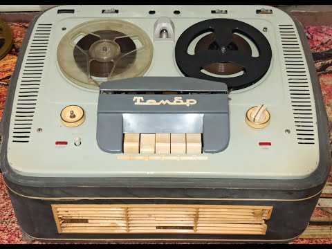 Видео: ТЕМБР М-63 (1970). Відновлення лампового магнітофону(схема).