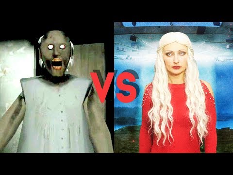 Видео: ИНОПЛАНЕТЯНКА ПРОТИВ GRANNY • В РЕАЛЬНОСТИ • Дневник Карины СТРАШИЛКИ