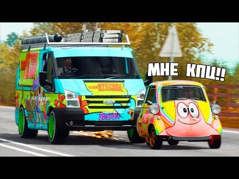 Видео: FORZA HORIZON 4 КОШКИ МЫШКИ - РАЗДАВИЛ МАЛЕНЬКУЮ МАШИНУ НА ОГРОМНОЙ СКОРОСТИ! ЗАКАЗАЛ ПИЦЦУ! 🌊ВОТЕР