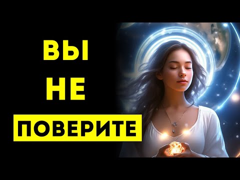 Видео: Избранные, вы не поверите, как они противостоят людям, чтобы доказать, что то, что они сказали о ...