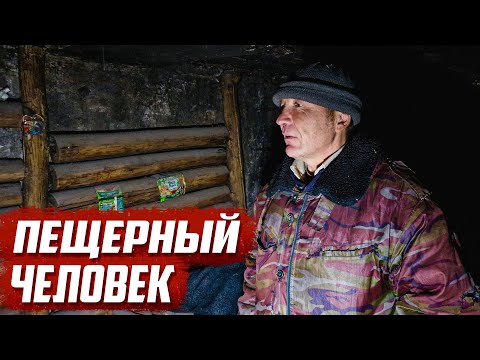 Видео: 20 лет без света, газа и воды | Орловская обл, Колпнянский р/н д.Густые Тычинки