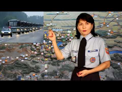 Видео: Эвакуация шараларын ұйымдастыру