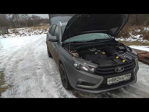 Видео: Лада веста ,масло в свечных колодцах ,,,итоги гарантийного ремонта!