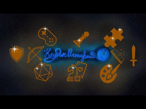 Видео: ПОДКАСТ [САМЫЙ ЛУЧШИЙ КЛАСС ДЛЯ НОВИЧКА В ДНД]