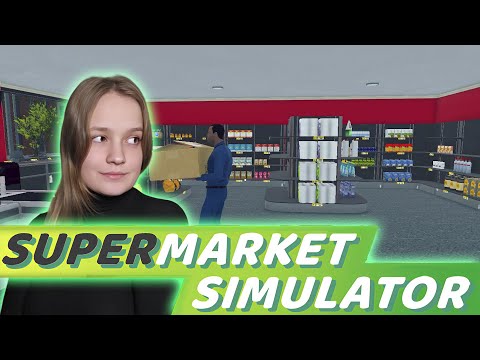 Видео: ФИНАЛЬНЫЙ РЫВОК БИЗНЕСА | Supermarket Simulator #20