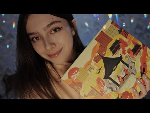 Видео: ASMR ТИХИЙ ГОЛОС 😌 ПОКАЗЫВАЮ И РАССКАЗЫВАЮ ОБ УХОДЕ ❤️