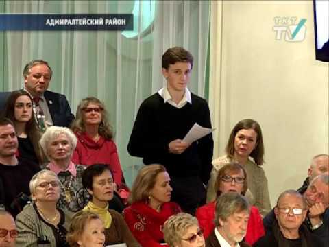 Видео: В Петербургском ТЮЗе вспоминали  Зиновия Корогодского