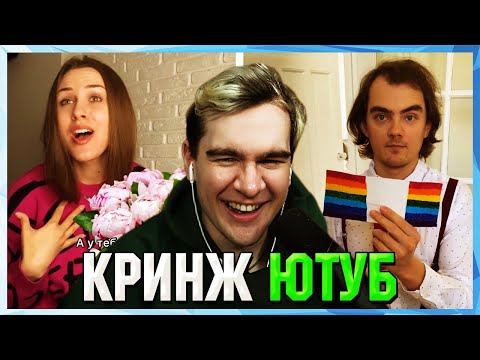 Видео: Братишкин СМОТРИТ YOUTUBE SHORTS (2 часть)