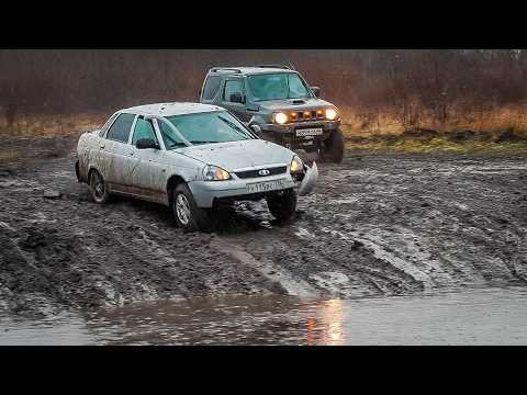 Видео: ПРИОРА УНИЖАЕТ ВНЕДОРОЖНИКИ.  ПЕРЕЕДЬ ЛУЖУ и ЗАБЕРИ СЕЙФ!  ЦАРЬ КАНАВЫ!