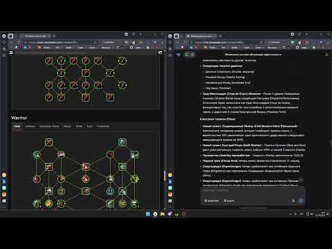 Видео: Midnight Alpha. Обзор на разбойников и мысли по отключению аддонов / wa