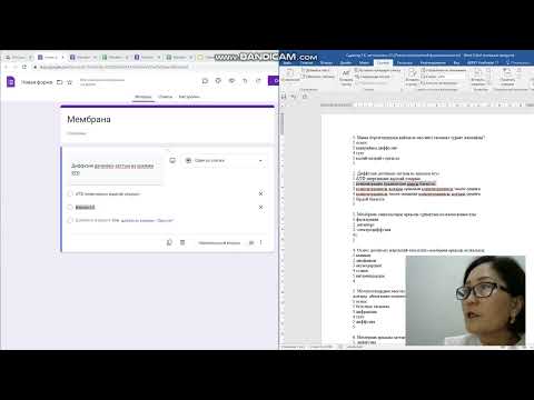 Видео: Бұлтты және мобильдік технологиялар  Визуализациялау технологиясы