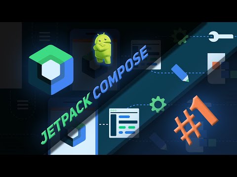 Видео: Android приложения на Jetpack Compose и KOTLIN #1 | Android Studio