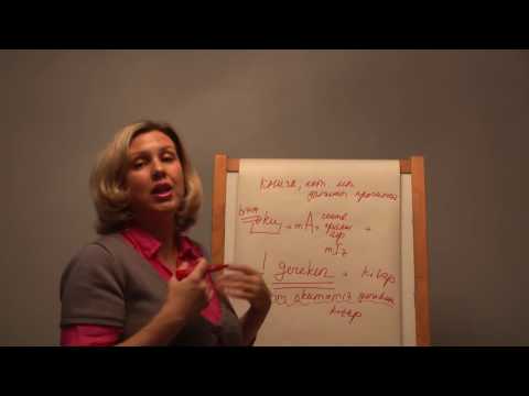 Видео: Долженствование в определении, damı yanan ev + глагольное имя на -DIk