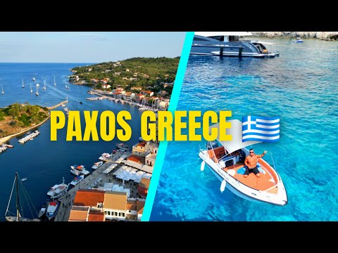 Видео: Paxos Dream: исследование Лакки, Гайоса, пляжей и еды
