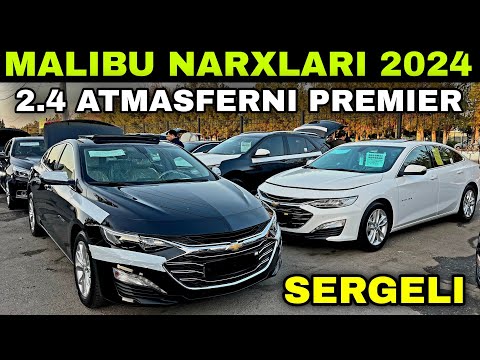 Видео: Arzon MALIBU NARXLARI SERGELI MOSHINA BOZORI 2024 Малибу нархлари 2024