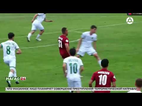 Видео: "Ангушт" сыграл вничью с "Рубином Ялта".