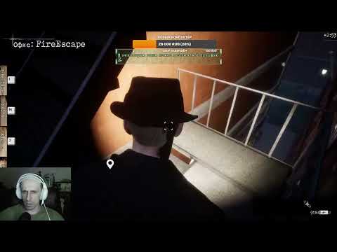 Видео: Dirge Аууу? Не аууу!