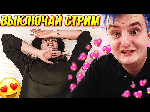 Видео: ЗЛОЙ УЕДИНИЛСЯ с СЕСТРОЙ БУЛОЧКИ / Бухой Злой Пикапит Сестру Булочки / День Рождения Злого
