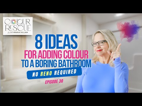 Видео: 8 способов добавить красок в скучную ванную комнату (без ремонта) | Выпуск 36