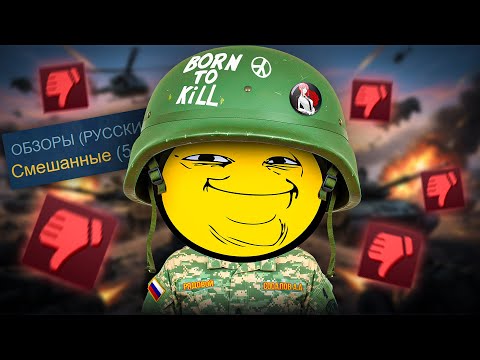 Видео: ИСТЕРИЯ ПО BATTLEFIELD 6