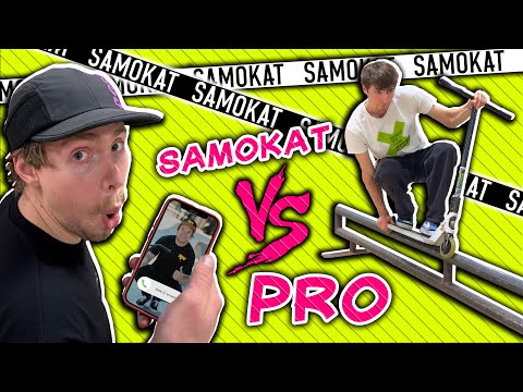 Видео: ДИВНІ ТРЮКИ від ПРО РАЙДЕРІВ!