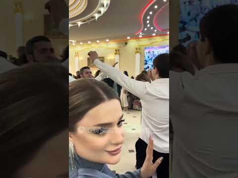 Видео: 08.01.2025 Веселая свадьба Махача и Гюльмиры 🙌🏻😇